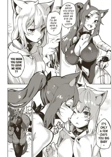 [Tamada Heijun] Ryuu no Otakara (Dragon's Treasure) Part 1 Fhentai - Page 2