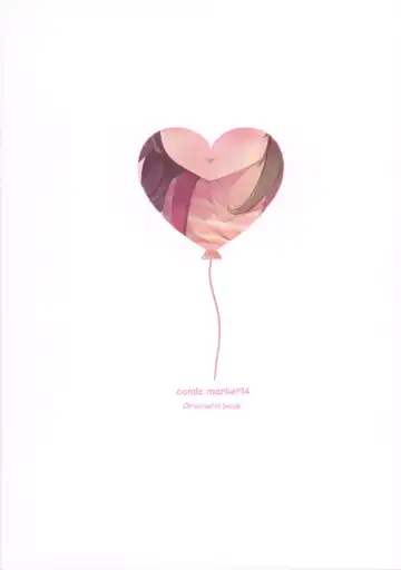 [Saeki Sola] Onii-chan wa Onapet Fhentai - Page 19