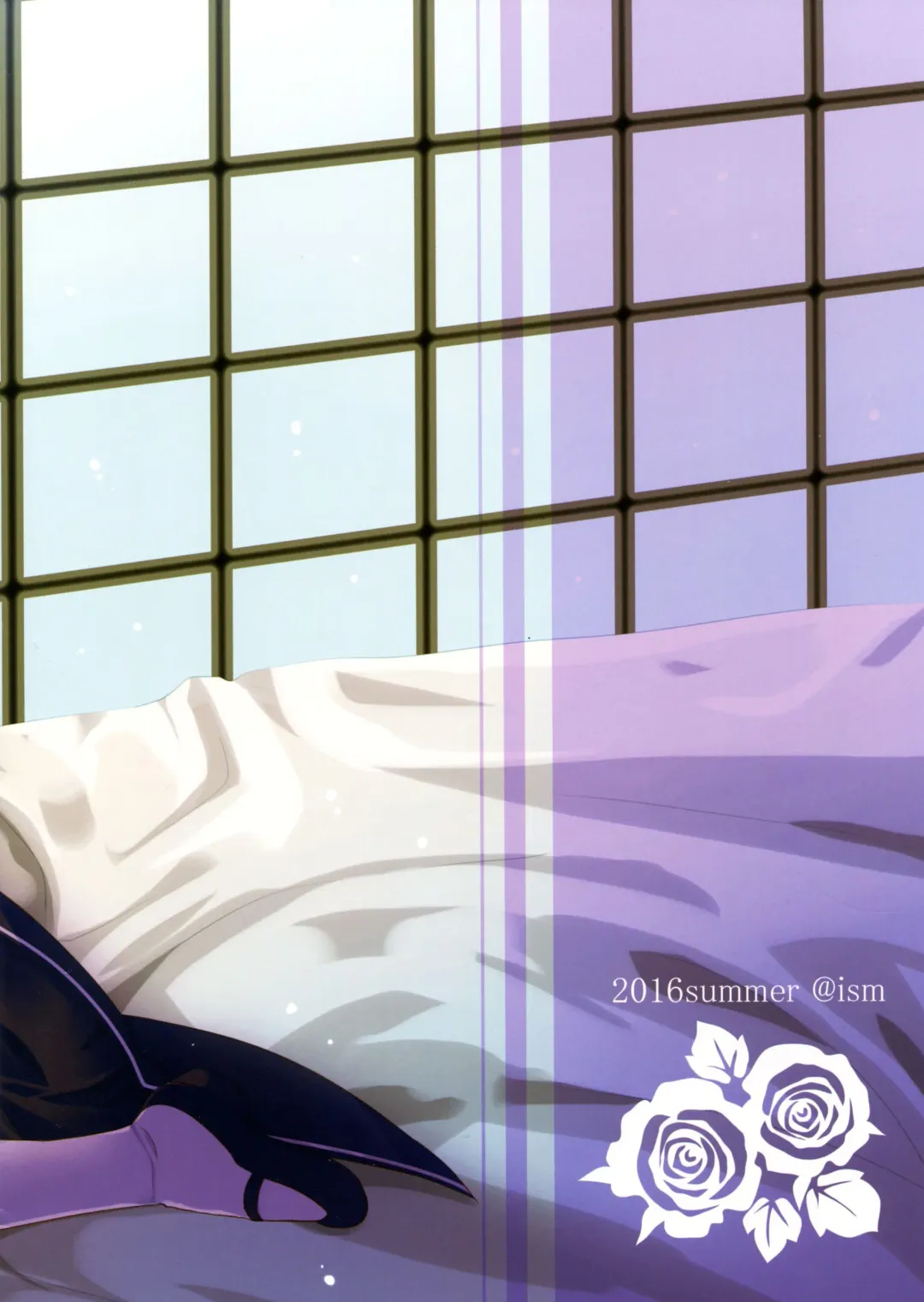 [Aono Ribbon] Maid no Oshigoto | Maid's Duty Fhentai - Page 16