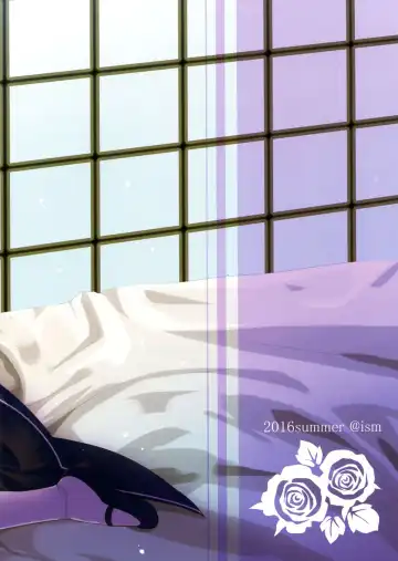 [Aono Ribbon] Maid no Oshigoto | Maid's Duty Fhentai - Page 16