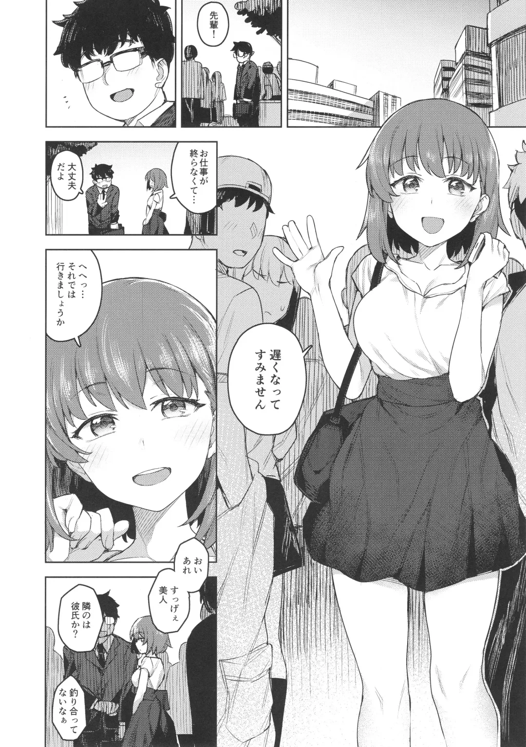 [Jp06] Cosplay Kanojo #BB Fhentai - Page 3