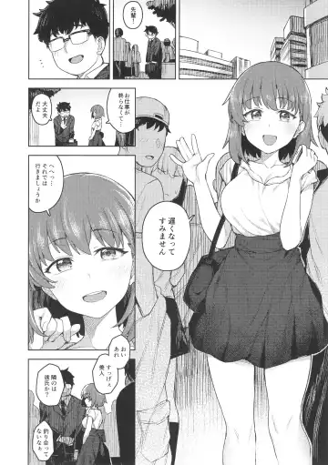[Jp06] Cosplay Kanojo #BB Fhentai - Page 3