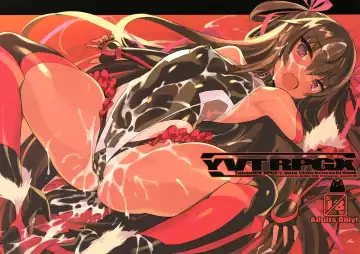 Read [Blade] YVTRPGX - Fhentai
