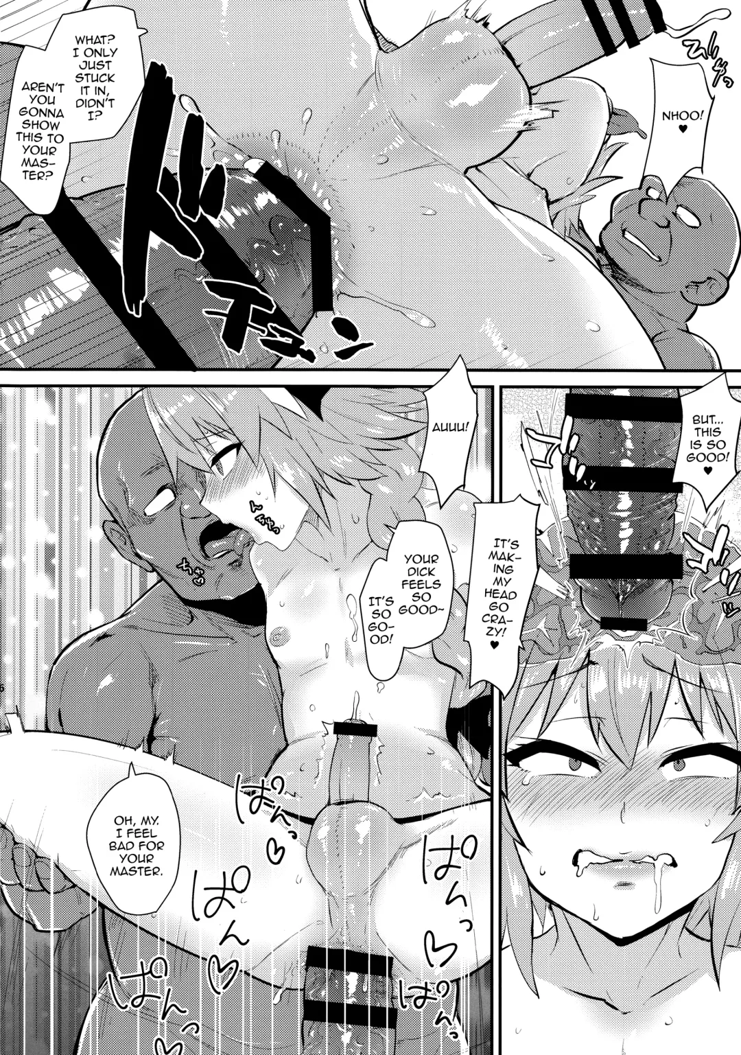 [Scotch] 5000 Chou QP Hoshii! Fhentai - Page 19