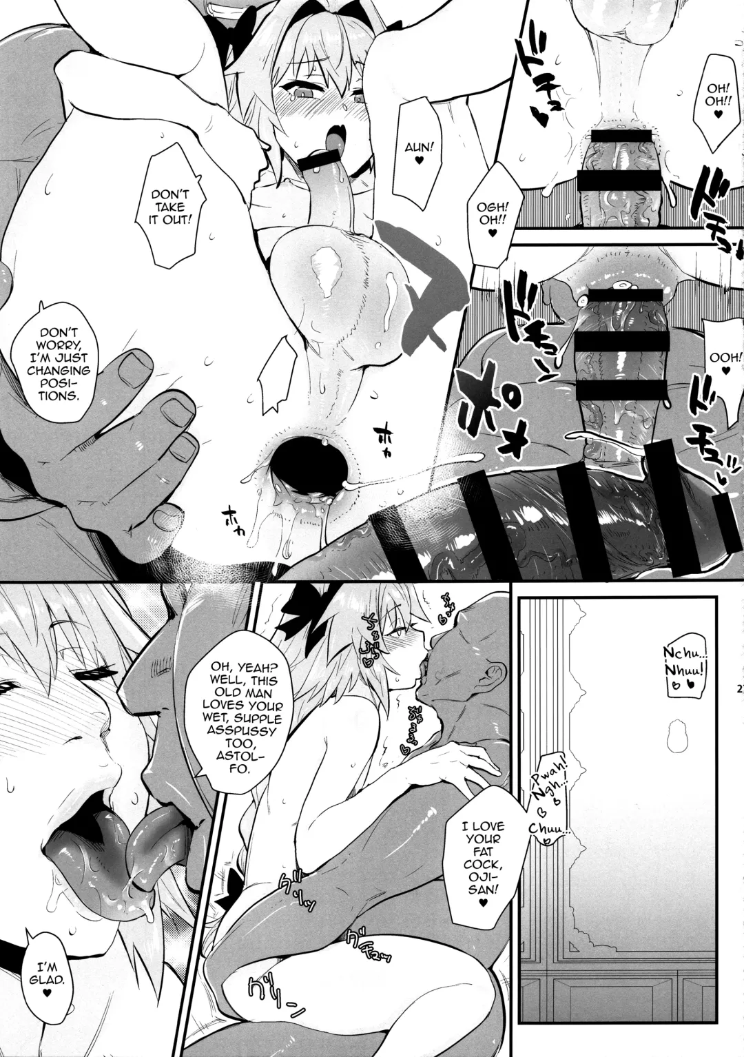 [Scotch] 5000 Chou QP Hoshii! Fhentai - Page 20
