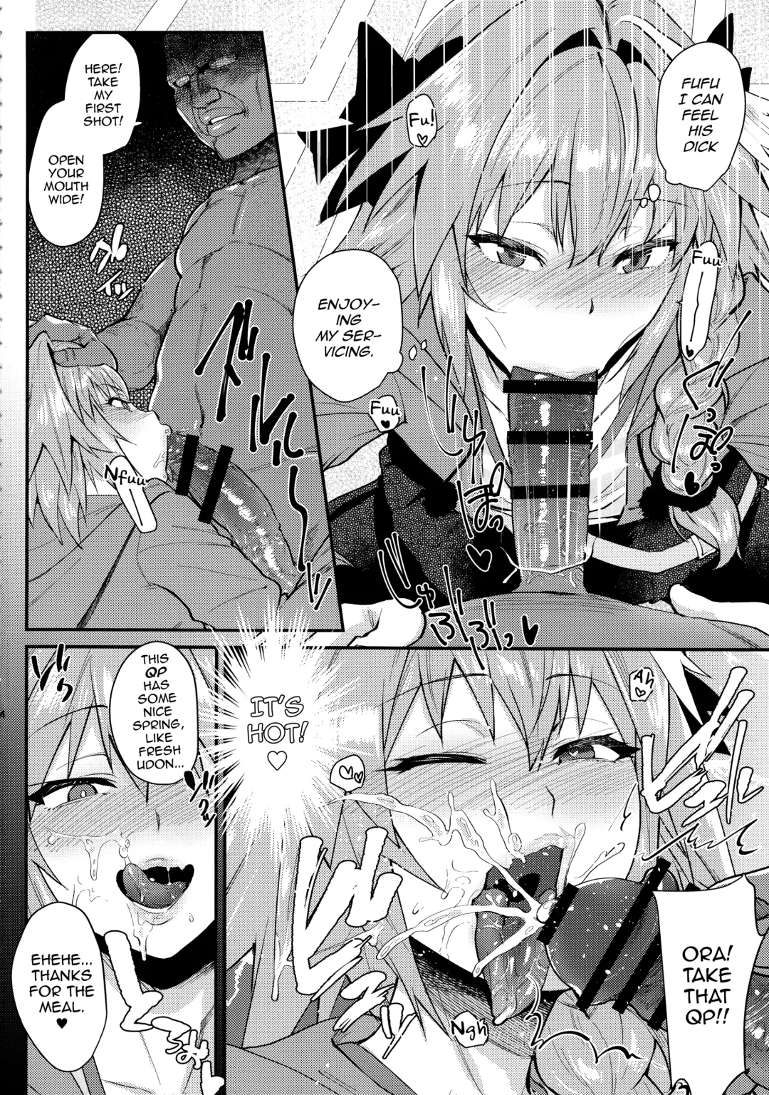 [Scotch] 5000 Chou QP Hoshii! Fhentai - Page 5