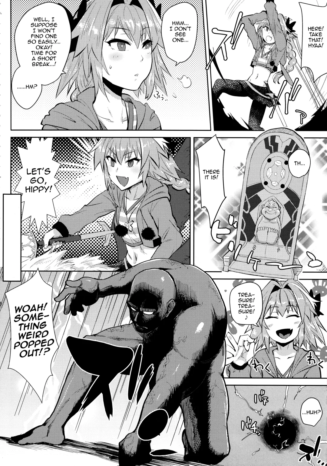 [Scotch] 5000 Chou QP Hoshii! Fhentai - Page 7