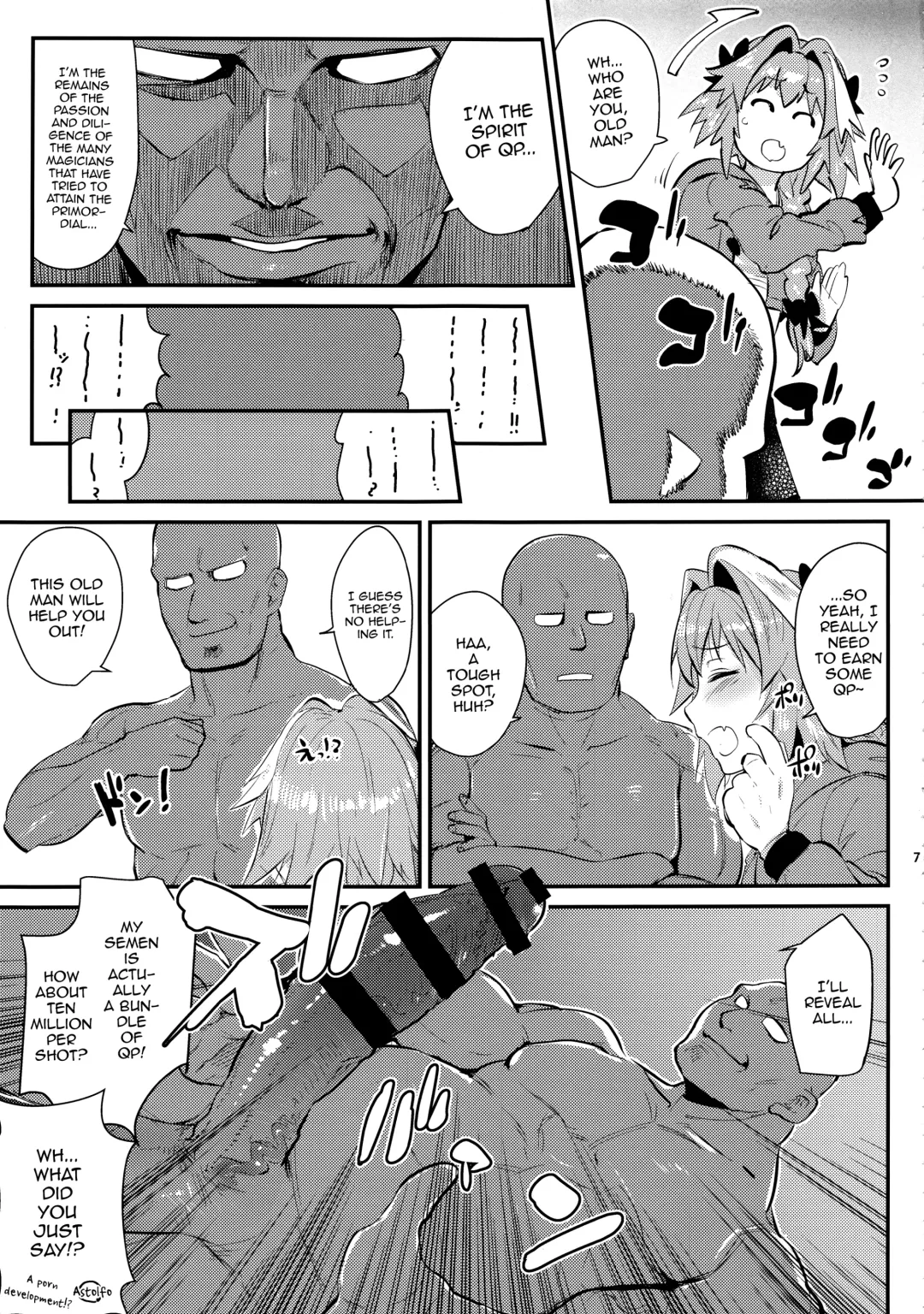 [Scotch] 5000 Chou QP Hoshii! Fhentai - Page 8