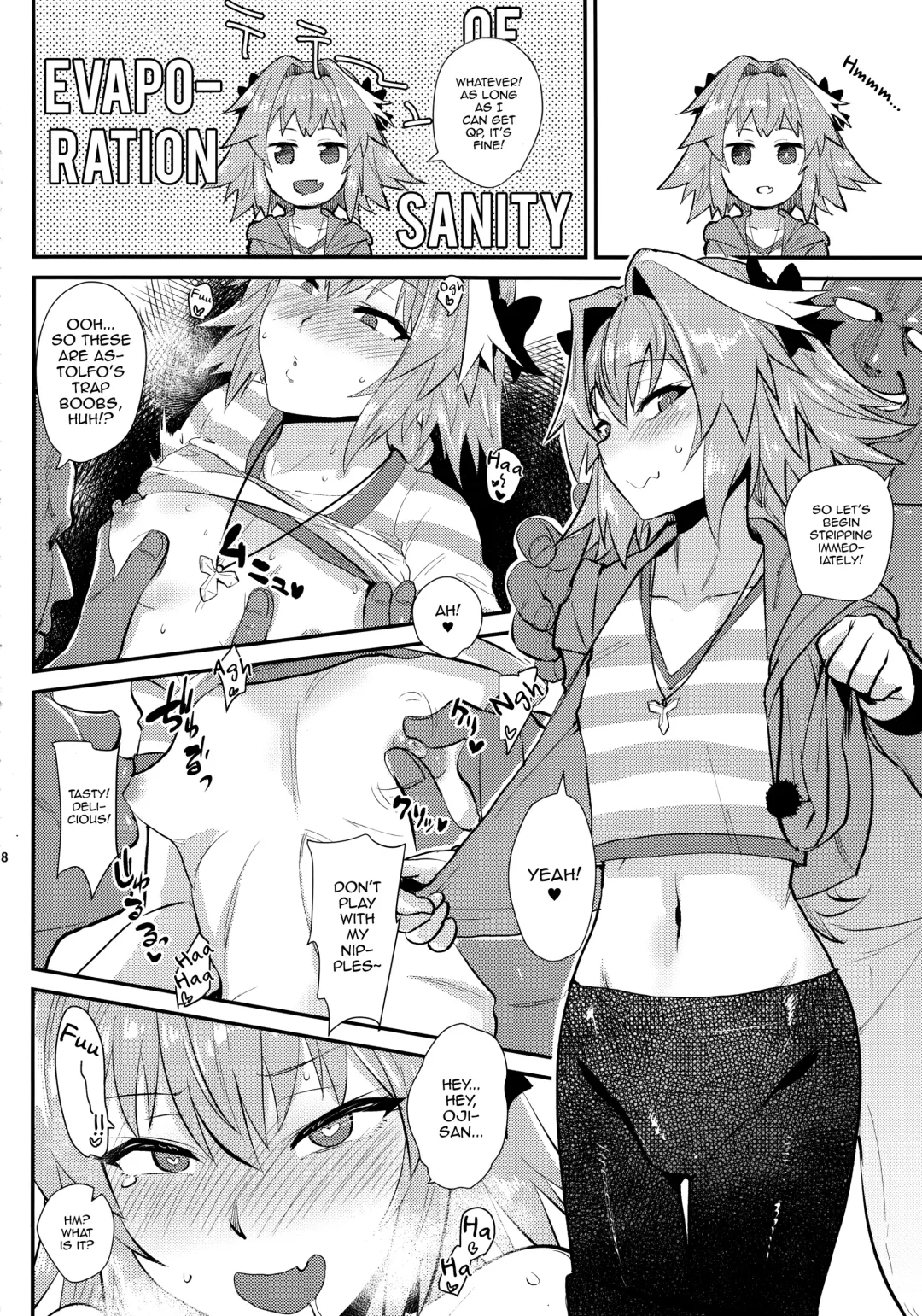 [Scotch] 5000 Chou QP Hoshii! Fhentai - Page 9