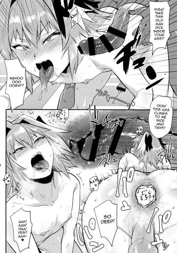 [Scotch] 5000 Chou QP Hoshii! Fhentai - Page 13