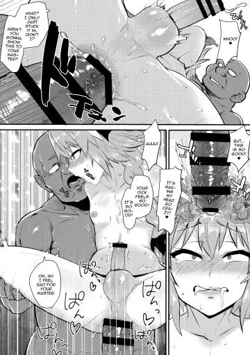[Scotch] 5000 Chou QP Hoshii! Fhentai - Page 19