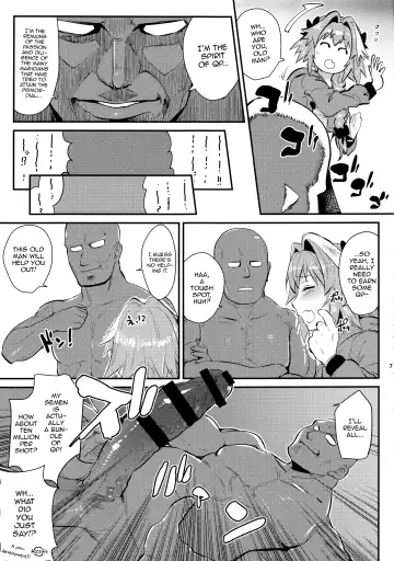 [Scotch] 5000 Chou QP Hoshii! Fhentai - Page 8