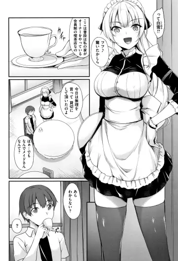 [Nakano Sora] Himawari Kanojo - Sunflower Baby Fhentai - Page 25