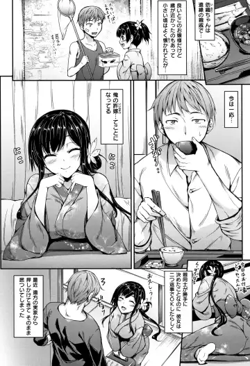 [Nakano Sora] Himawari Kanojo - Sunflower Baby Fhentai - Page 61