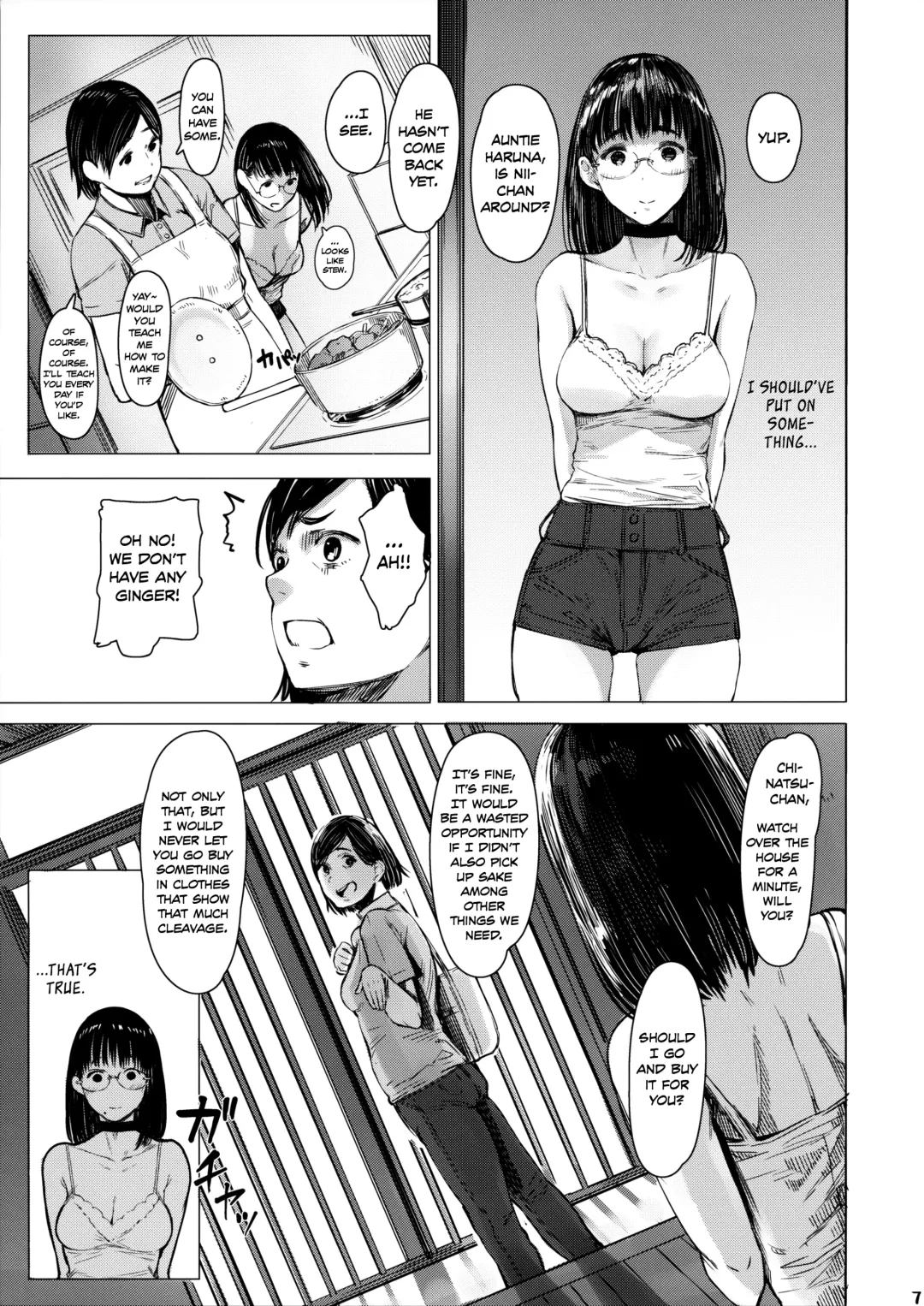 [Tukinowagamo] Tonari no Chinatsu-chan R 04 | Next Door's Chinatsu-chan R 04 Fhentai - Page 7
