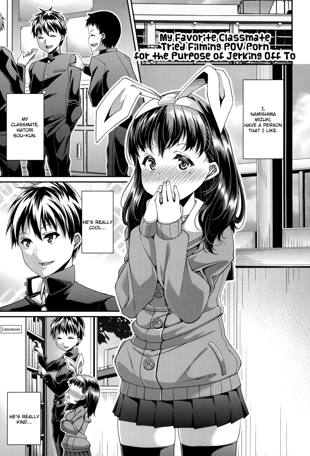 [Satsuki Imonet] HAMEDORI no YATSU | That POV Sex Thing Fhentai - Page 27