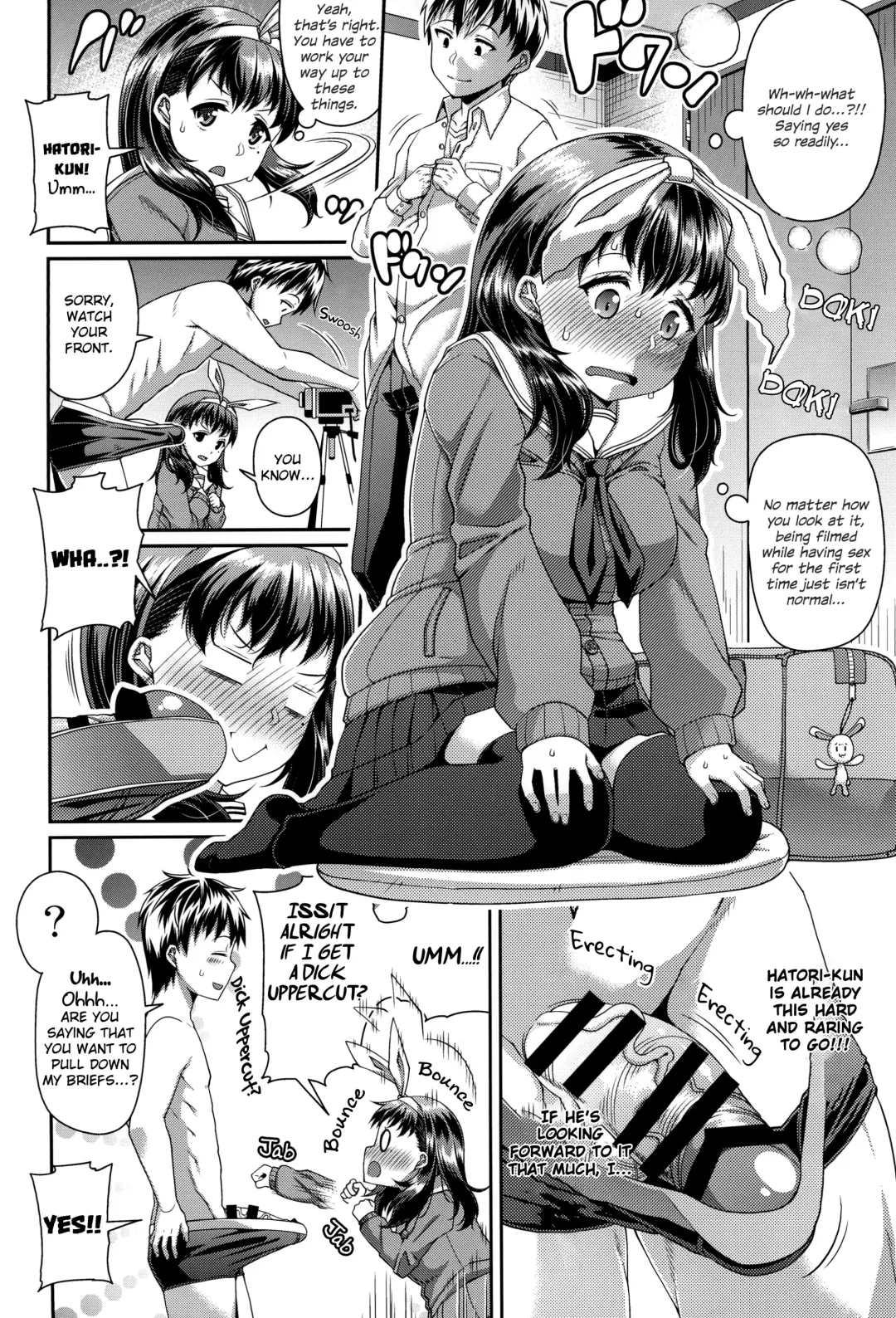 [Satsuki Imonet] HAMEDORI no YATSU | That POV Sex Thing Fhentai - Page 32