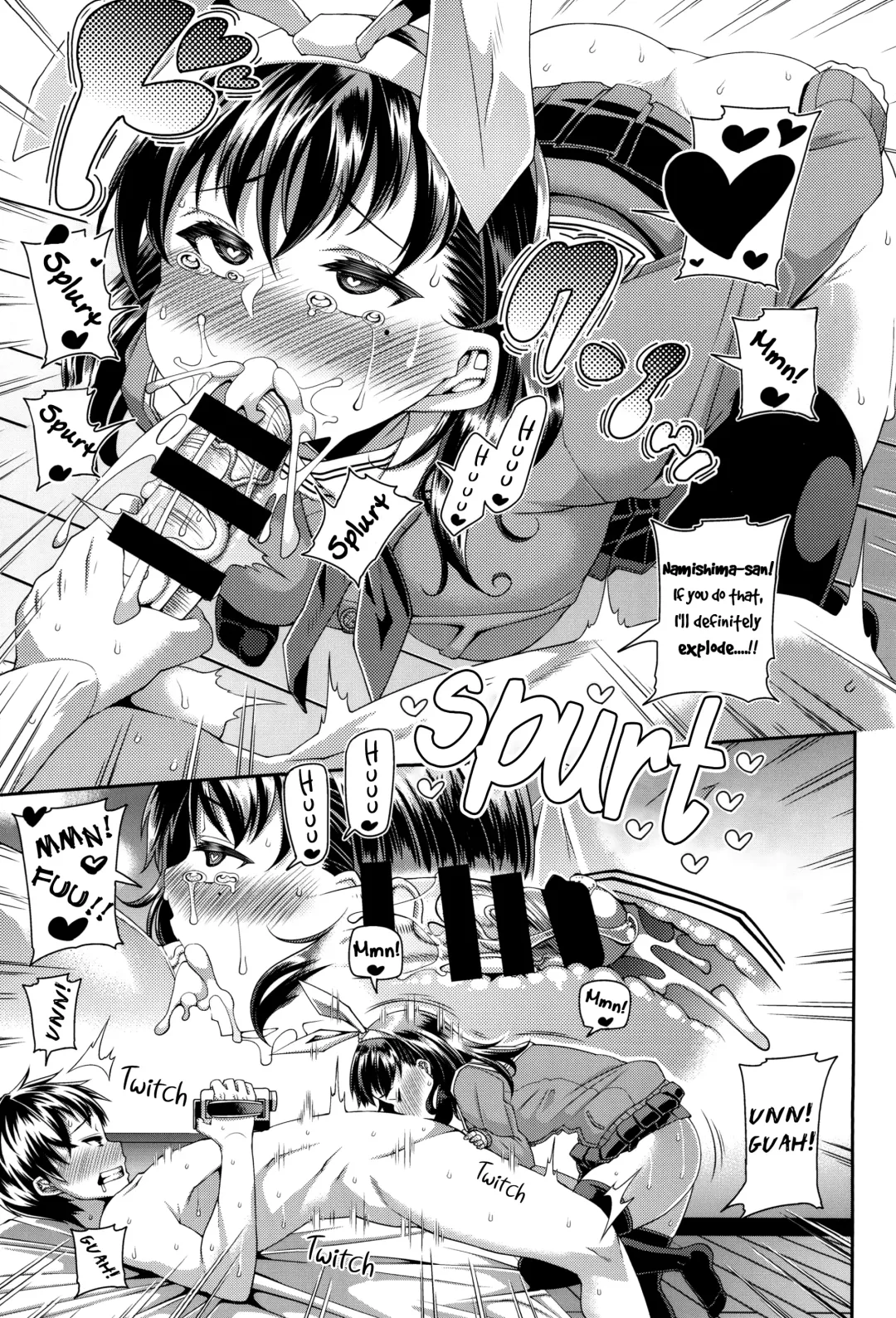 [Satsuki Imonet] HAMEDORI no YATSU | That POV Sex Thing Fhentai - Page 39