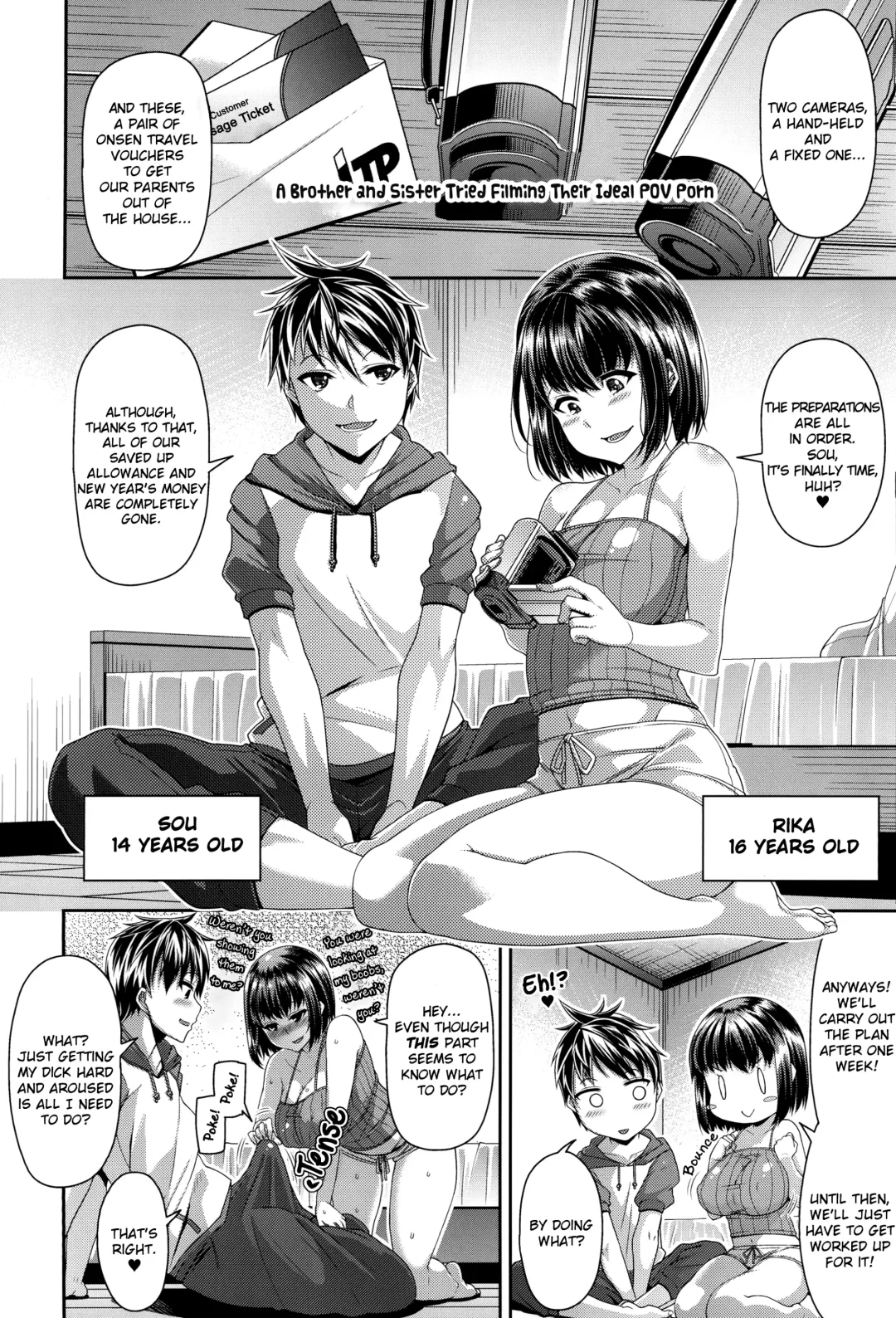 [Satsuki Imonet] HAMEDORI no YATSU | That POV Sex Thing Fhentai - Page 4