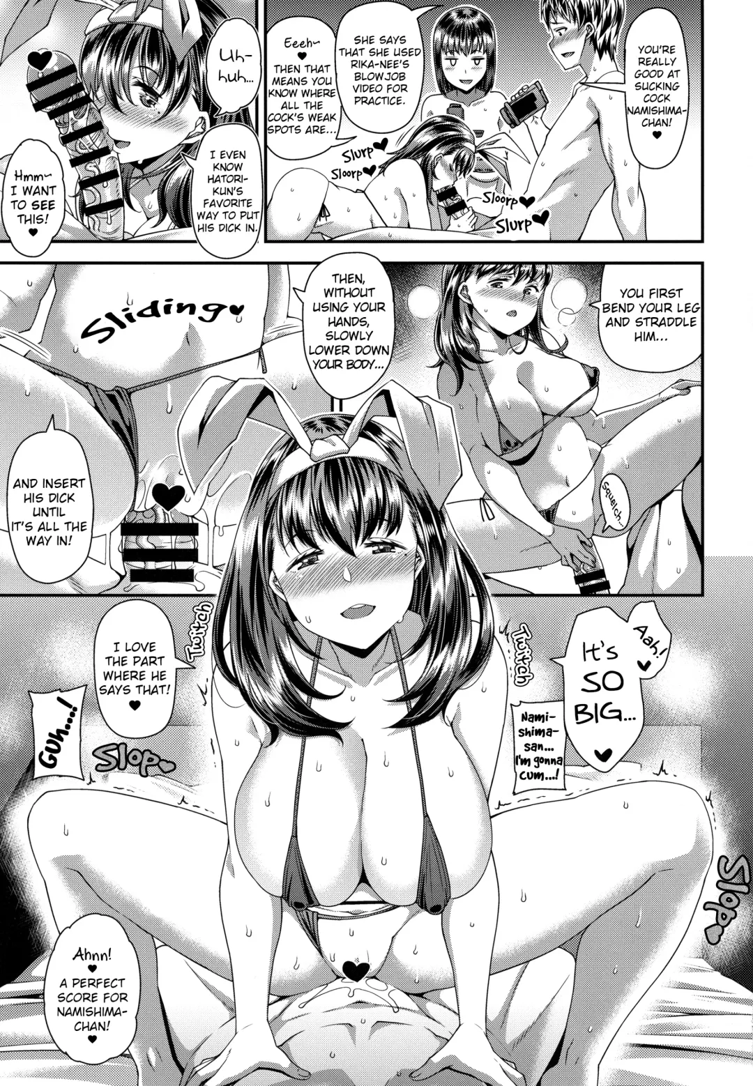 [Satsuki Imonet] HAMEDORI no YATSU | That POV Sex Thing Fhentai - Page 61