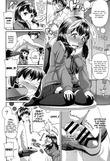 [Satsuki Imonet] HAMEDORI no YATSU | That POV Sex Thing Fhentai - Page 32