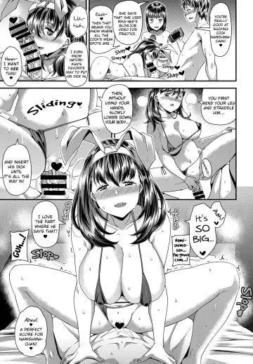 [Satsuki Imonet] HAMEDORI no YATSU | That POV Sex Thing Fhentai - Page 61