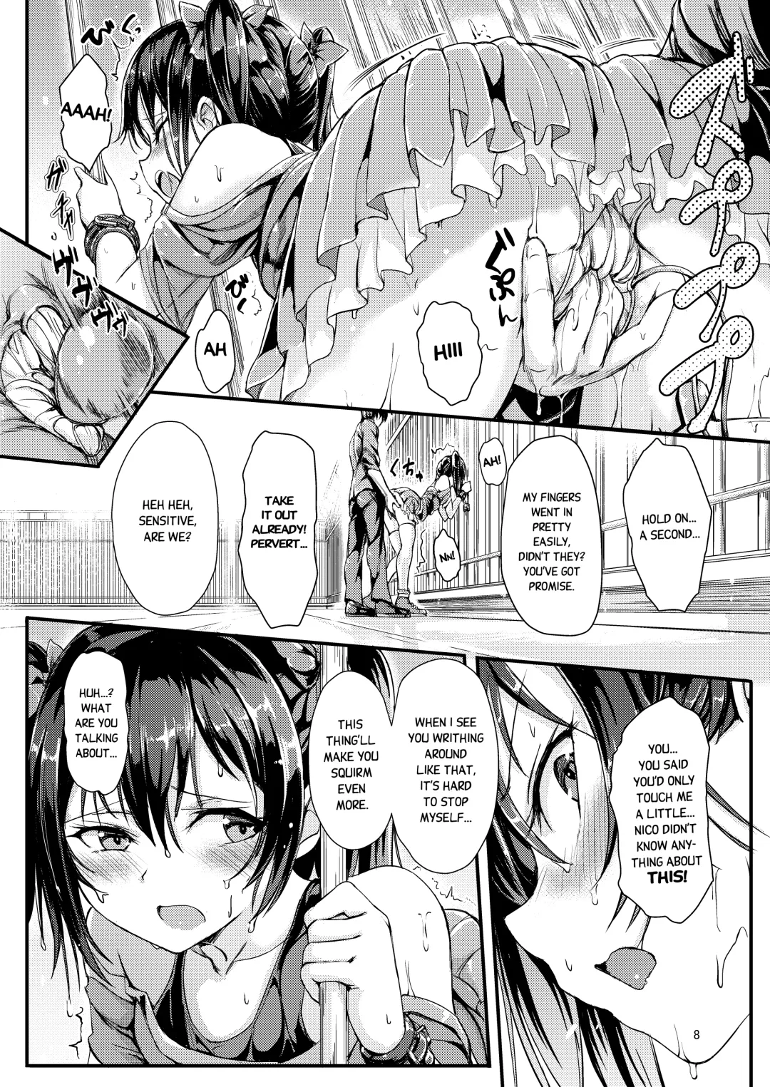 [Kyockcho] Nico Joku | Nico's Disgrace Fhentai - Page 7