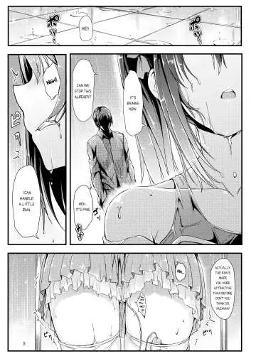 [Kyockcho] Nico Joku | Nico's Disgrace Fhentai - Page 4