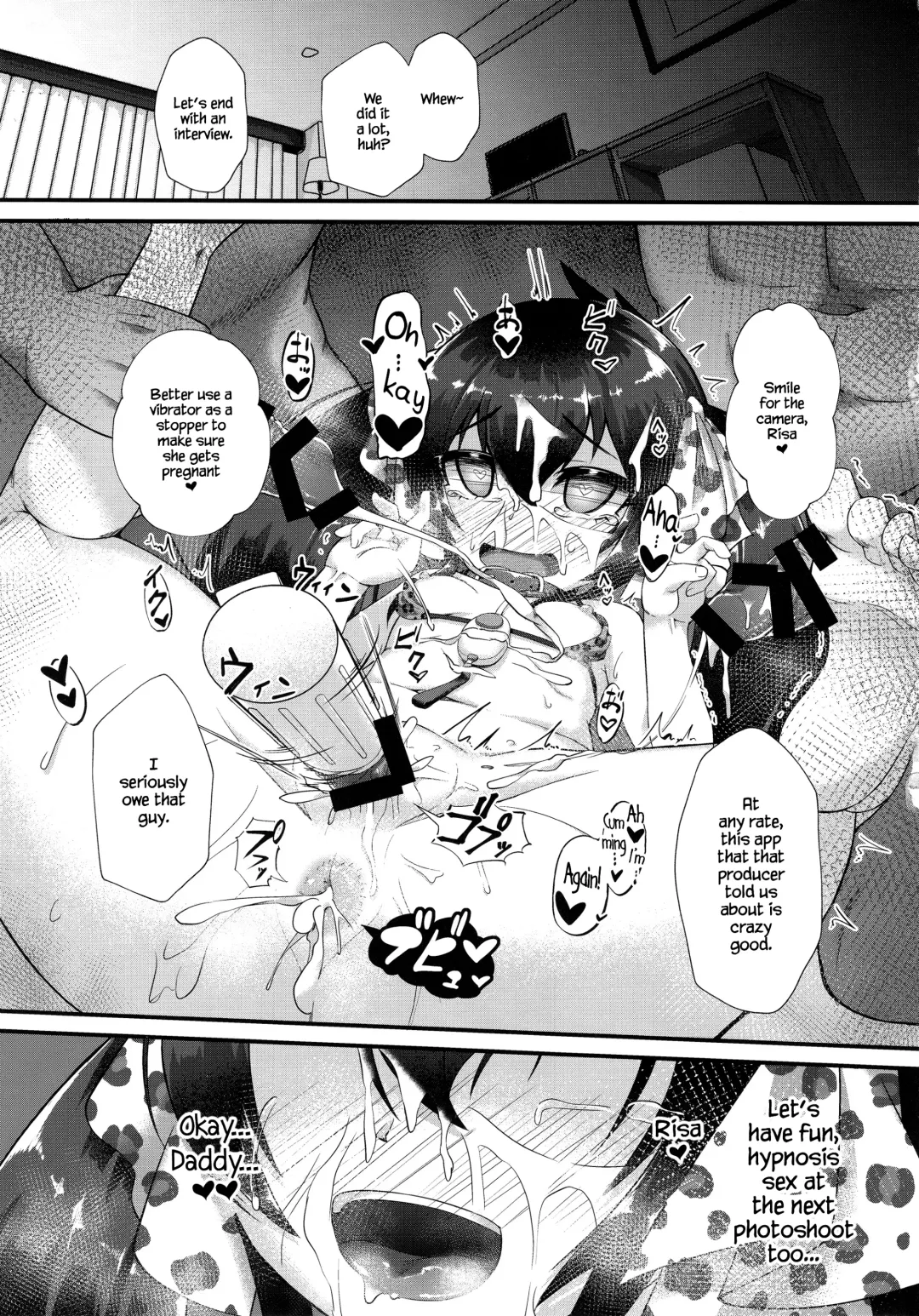 [Nekono Matatabi] Matoba Risa Saimin Waisetsu Image Video Fhentai - Page 24