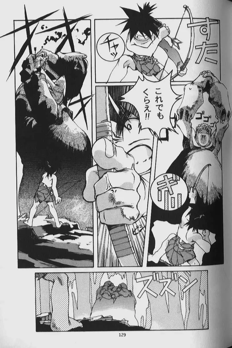 [Takei Masaki] ORIGINAL Fhentai - Page 127