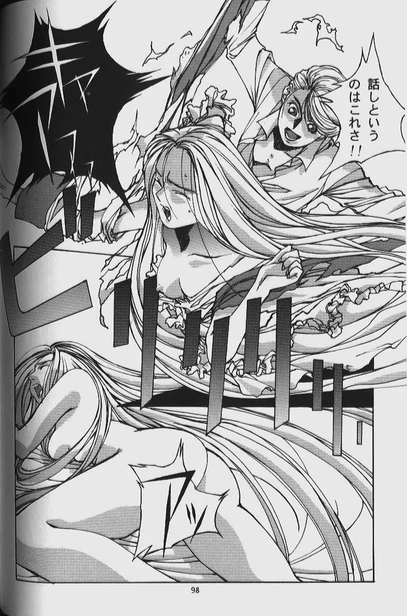 [Takei Masaki] ORIGINAL Fhentai - Page 96