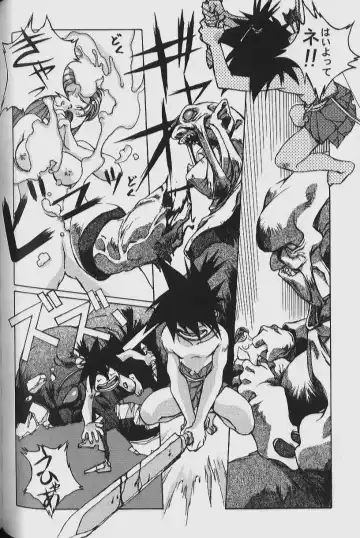 [Takei Masaki] ORIGINAL Fhentai - Page 126