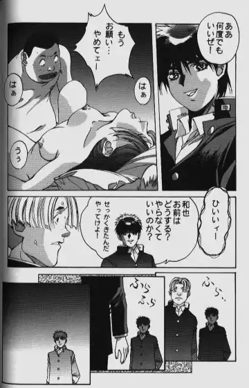 [Takei Masaki] ORIGINAL Fhentai - Page 66