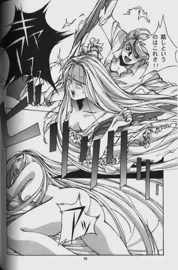 [Takei Masaki] ORIGINAL Fhentai - Page 96