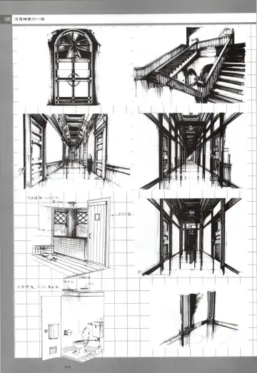 Nonomura Byouin no Hitobito &Kawarazakike no Ichizoku Fhentai - Page 106