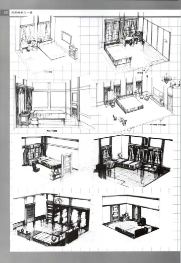 Nonomura Byouin no Hitobito &Kawarazakike no Ichizoku Fhentai - Page 108