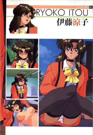 Nonomura Byouin no Hitobito &Kawarazakike no Ichizoku Fhentai - Page 11