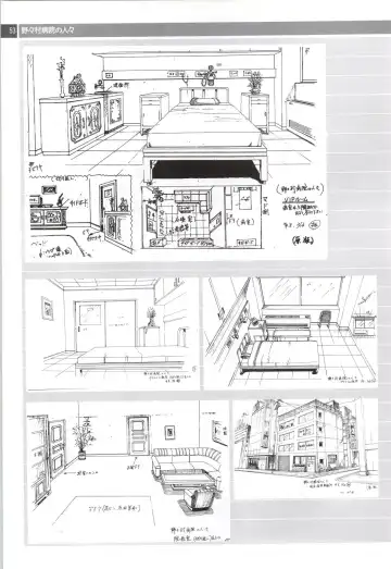 Nonomura Byouin no Hitobito &Kawarazakike no Ichizoku Fhentai - Page 54