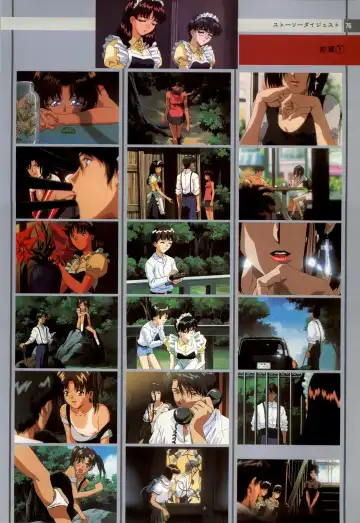 Nonomura Byouin no Hitobito &Kawarazakike no Ichizoku Fhentai - Page 77