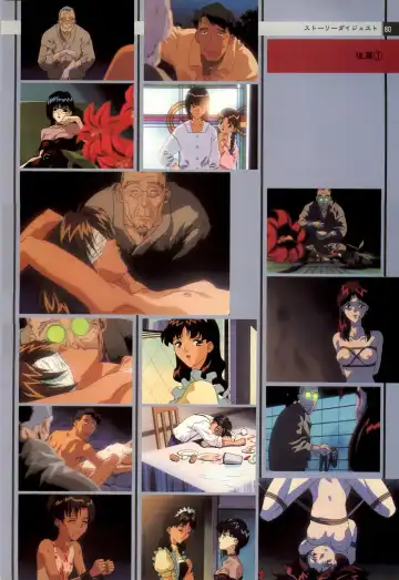 Nonomura Byouin no Hitobito &Kawarazakike no Ichizoku Fhentai - Page 81