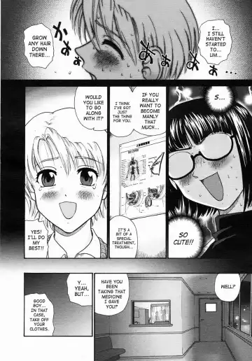 [Dulce-q] Seishun Clinic | Youth Clinic Fhentai - Page 2