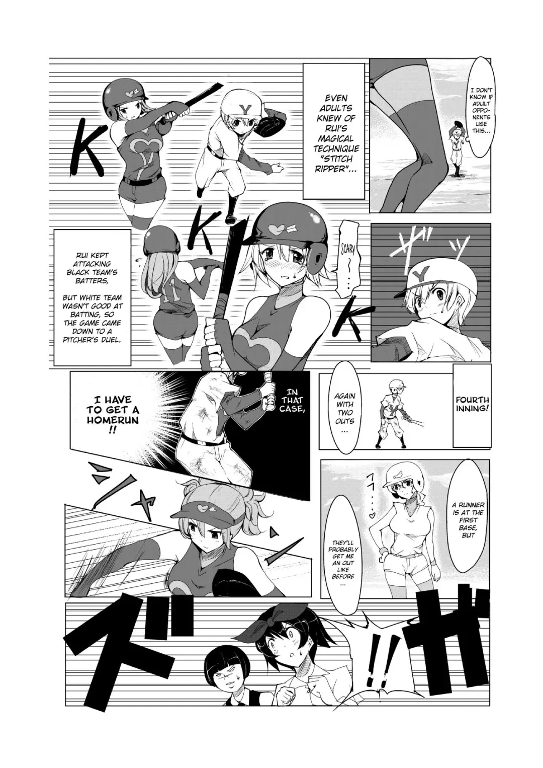 [Name John - Zzinzinz] Oneshota Yakyuu Hen Fhentai - Page 12