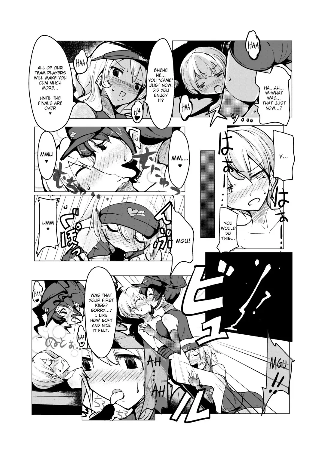 [Name John - Zzinzinz] Oneshota Yakyuu Hen Fhentai - Page 23