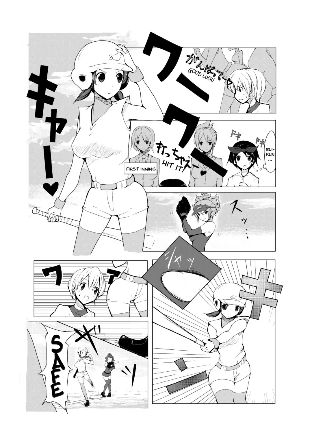 [Name John - Zzinzinz] Oneshota Yakyuu Hen Fhentai - Page 7