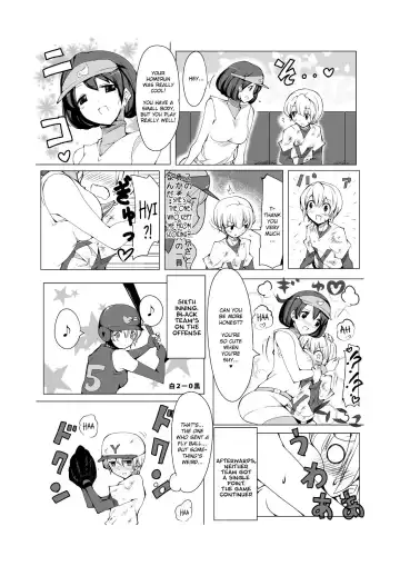 [Name John - Zzinzinz] Oneshota Yakyuu Hen Fhentai - Page 14