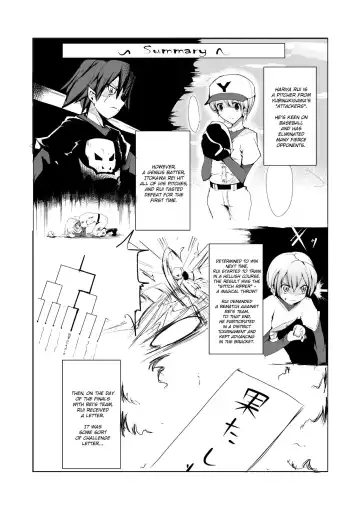 [Name John - Zzinzinz] Oneshota Yakyuu Hen Fhentai - Page 2