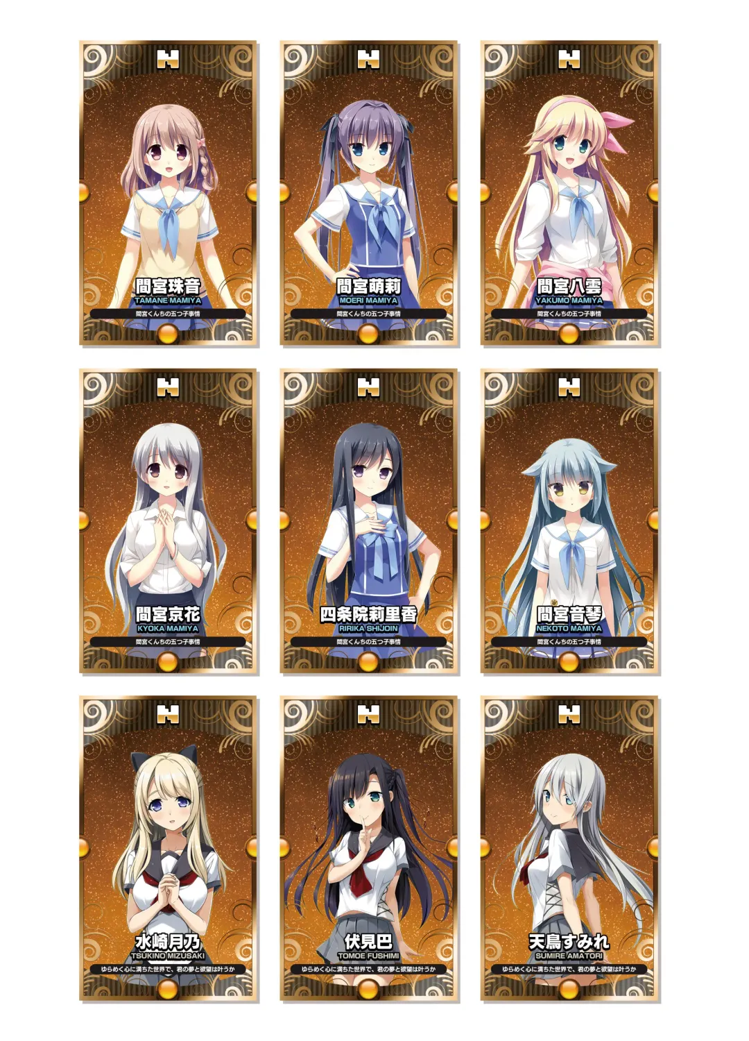 [Kanekiyo Miwa - Kantoku] CUFFS Story's Visual book Fhentai - Page 10