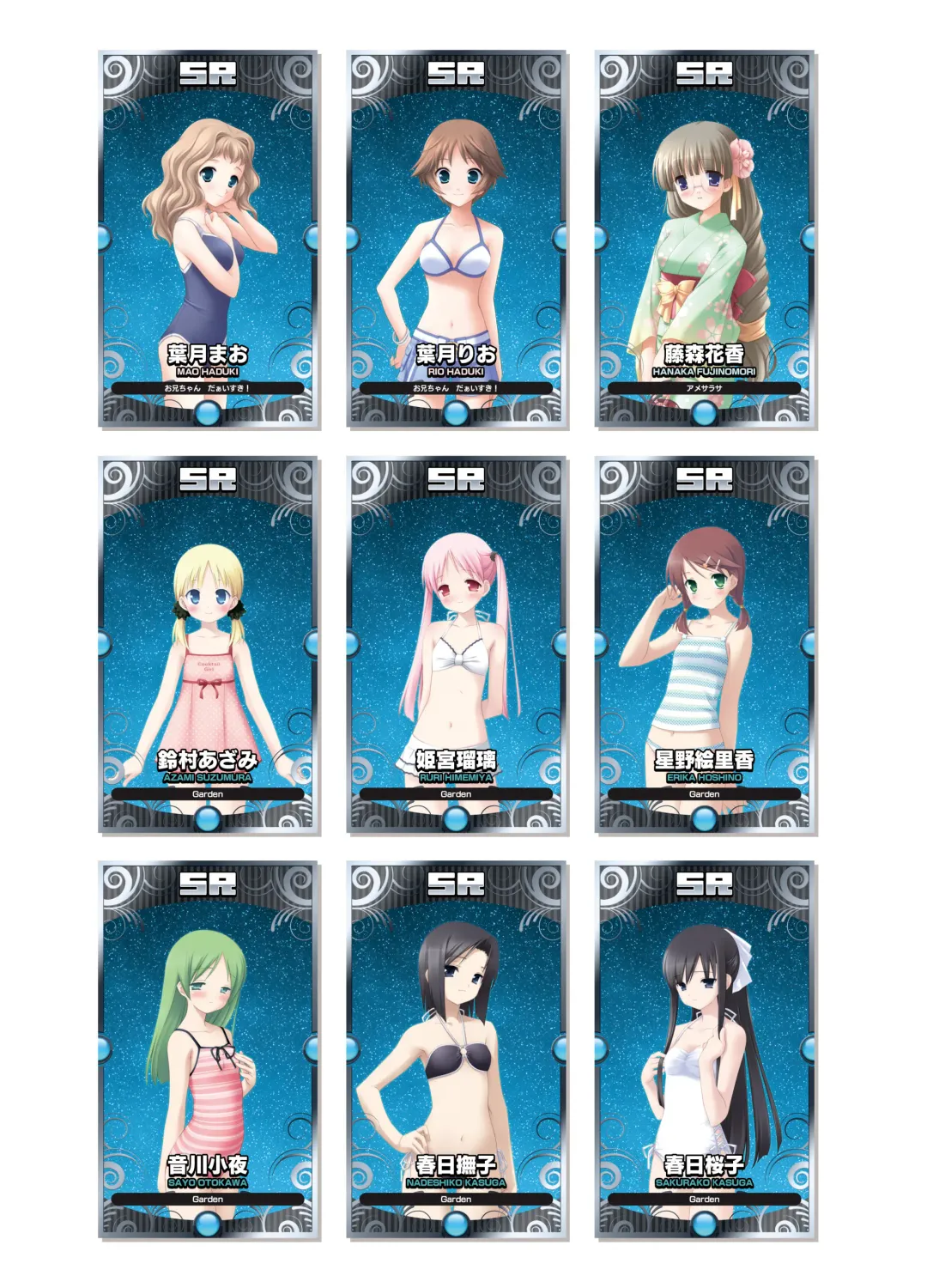 [Kanekiyo Miwa - Kantoku] CUFFS Story's Visual book Fhentai - Page 14