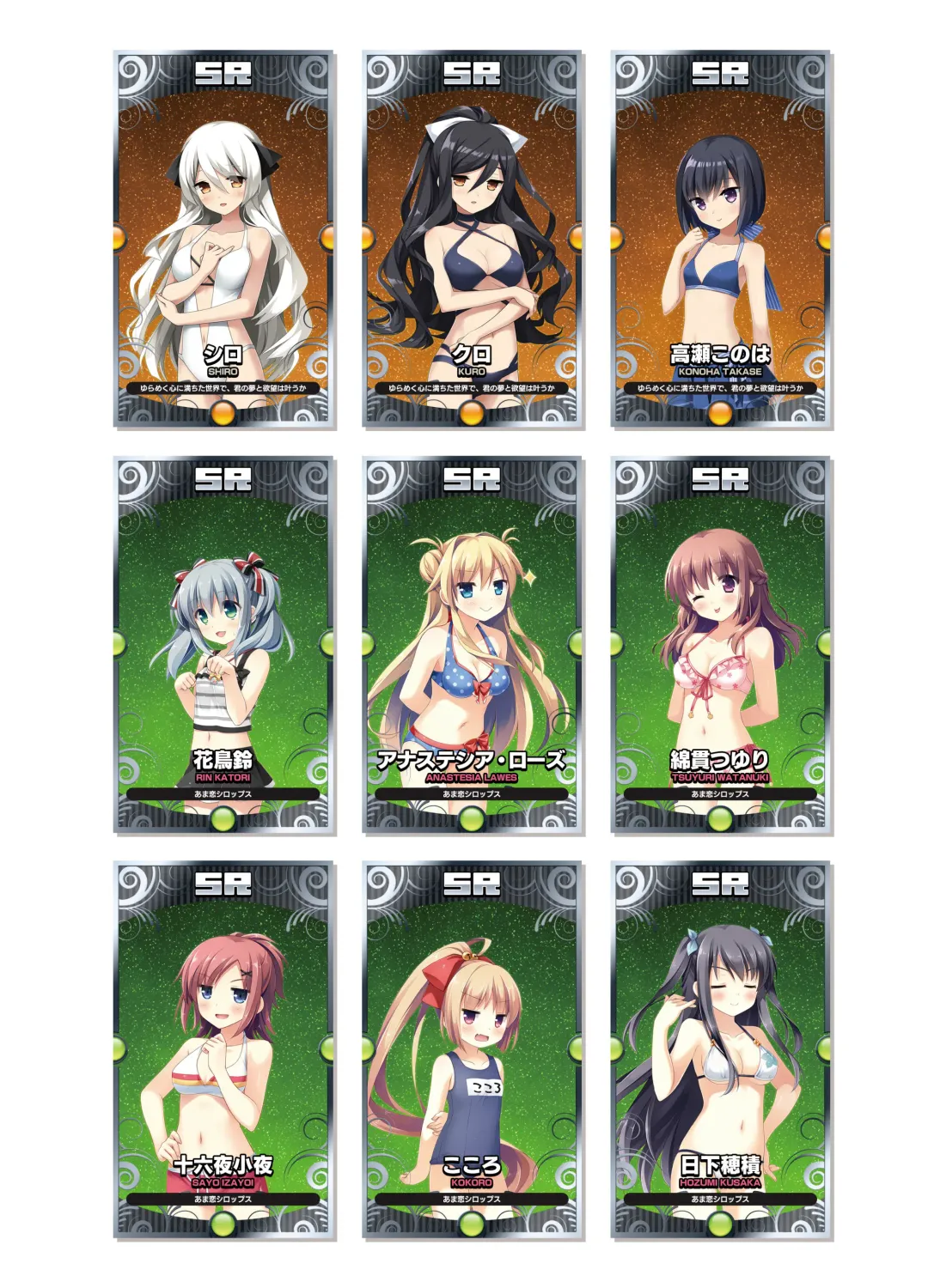 [Kanekiyo Miwa - Kantoku] CUFFS Story's Visual book Fhentai - Page 23