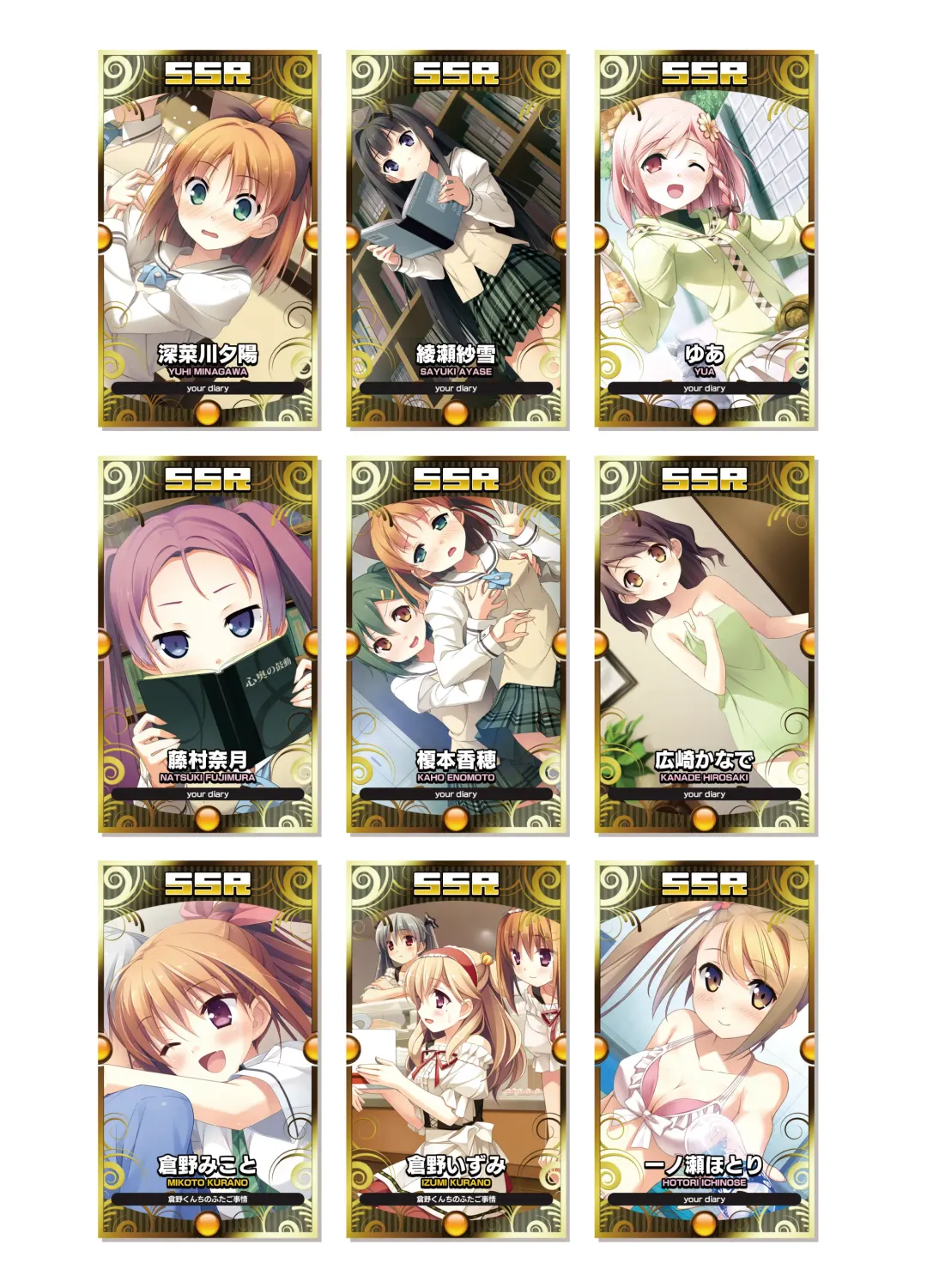 [Kanekiyo Miwa - Kantoku] CUFFS Story's Visual book Fhentai - Page 28